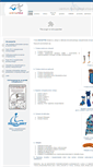 Mobile Screenshot of ortopro.pl